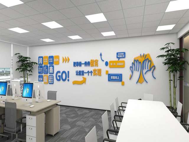 重庆家庭办公椅定制厂家